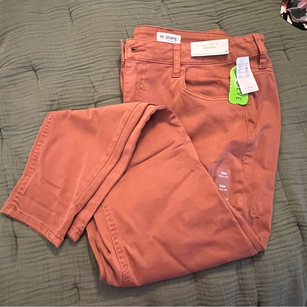Maurices Women's Rust Skinny Jeans